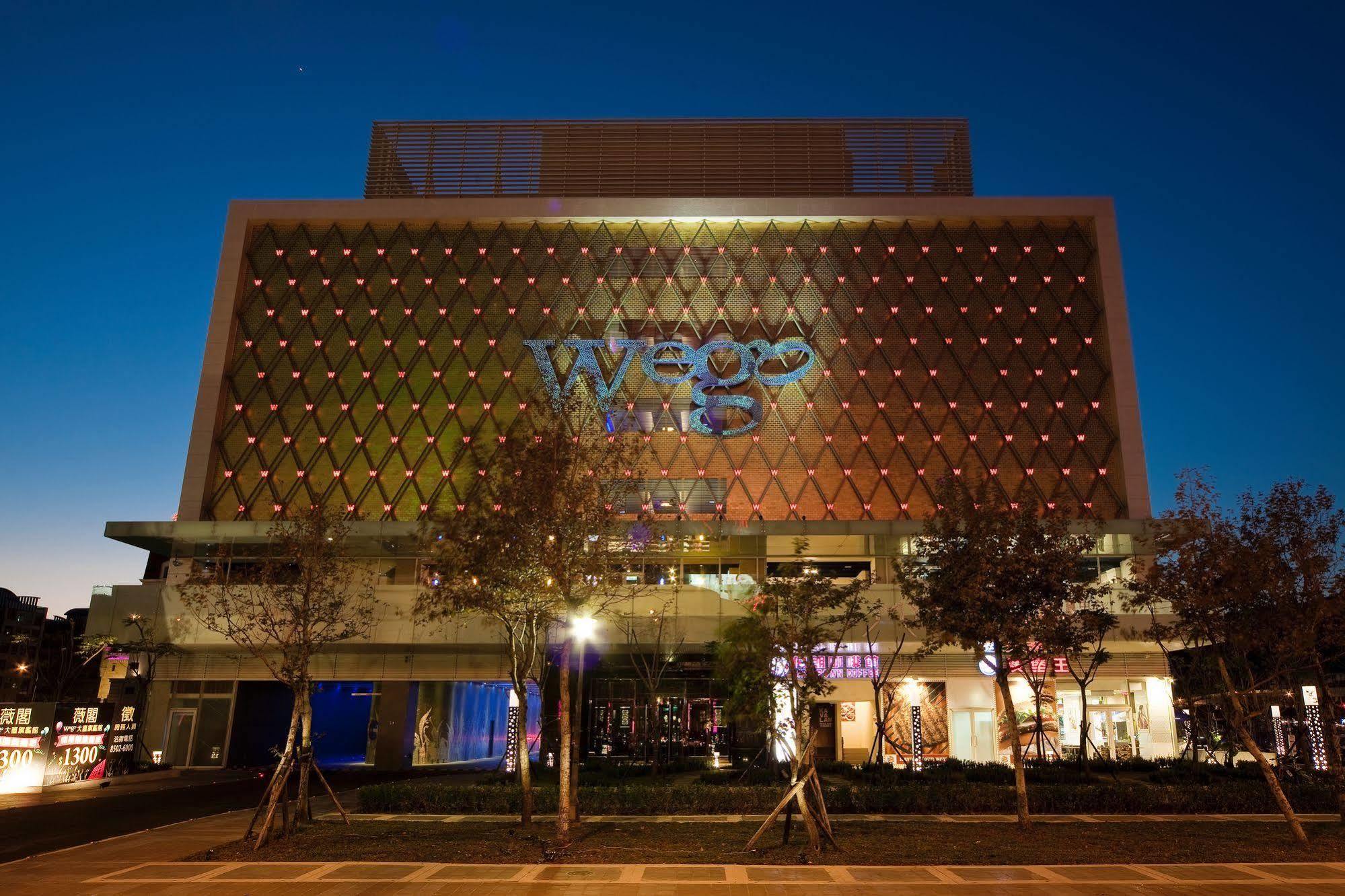 Motel Wego Boutique Dazhi Taipei Esterno foto